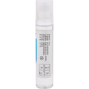 Vỉ 2 Chai Hồ Nước Baoke 50ml L009