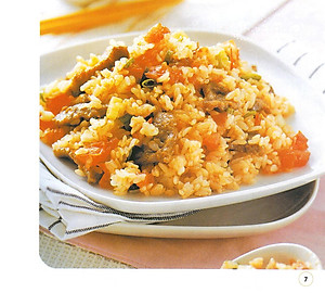 Sách Những Món Cơm Đặc Sắc (Tái Bản)