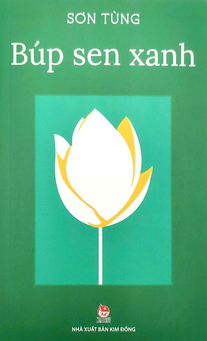 Búp Sen Xanh (Tái Bản 2020)