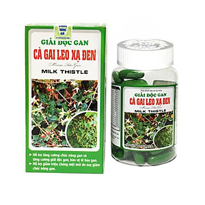 ￼Giải độc gan cà gai leo - xạ đen 50 Viên - Giúp bổ gan, bảo vệ tế bào gan, giải độc gan, Vinaphar