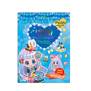 Sách 1000 Hình Dán Trang Phục Công Chúa - Công Chúa Hoa Tuy Líp (Tái Bản)