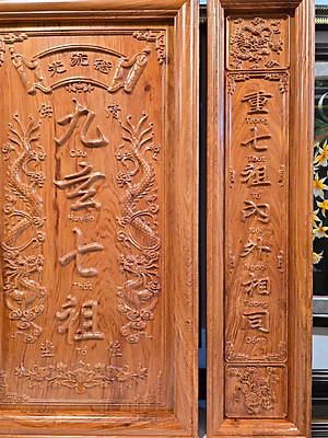 Liễn thờ gia tiên - Cửu huyền thất tổ ( gỗ hương đá)