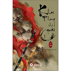 Sách Khai Phong Chí Quái - Trọn Bộ 3 Tập