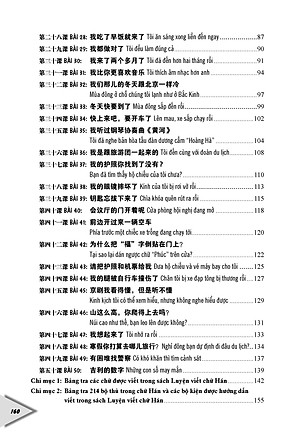 Luyện Viết Chữ Hán (theo bộ Giáo trình Hán Ngữ - phiên bản mới)