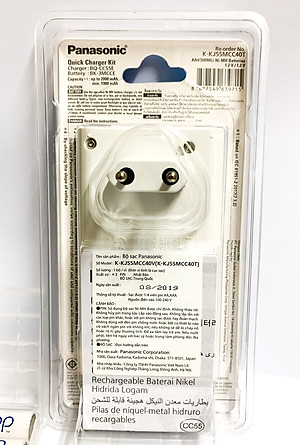 Bộ Sạc PIN ENELOOP AA/AAA Tự Ngắt Kèm 4 Pin KJ55MCCE40V Tặng Kèm Hộp Đựng Pin Sạc - Hàng Chính Hãng