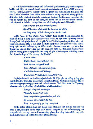 Sách Học Tốt Ngữ Văn Lớp 10 ( Tập 2)