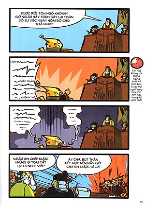 Tây Du Hí - Tập 3 (Tái Bản)