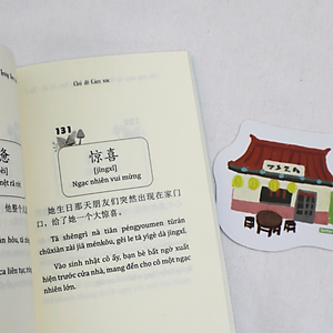 Sách Cẩm Nang Nâng Cấp Từ Vựng Tiếng Trung Theo Chủ Đề (Tập 1 + Tập 2)