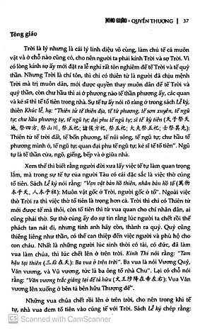 Sách Nho Giáo - Quyển Thượng (Bìa Cứng)