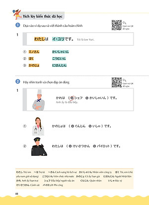 Sách Keep It Up - Tiếng Nhật Cấp Tốc Cho Người Mới Bắt Đầu