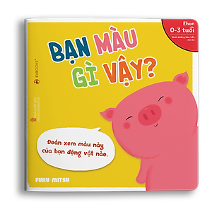 Sách Ehon - Combo 4 cuốn Bạn là ai vậy - Dành cho trẻ từ 0 - 3 tuổi