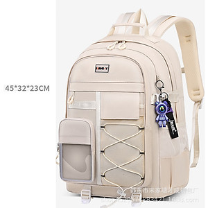 Balo thời trang phong cách Hàn Quốc dày dặn chống thấm nước dùng cho đi học, đi chơi - BEE GEE – BLTT9151