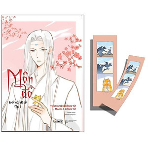 Môn Đồ - Bắt Cóc Đệ Đệ Tập 4