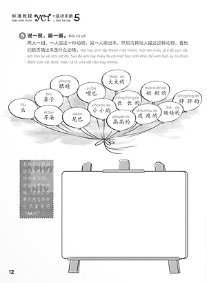 Giáo Trình Chuẩn YCT 5 - Sách Bài Tập