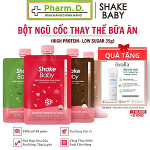 [CHÍNH HÃNG] Bột Ngũ Cốc Ăn Kiêng Giúp Hỗ Trợ Kiểm Soát Cân Nặng, Cải Thiện Vóc Dáng Diet Formular Protein Shake Baby (35g) từ Hàn Quốc
