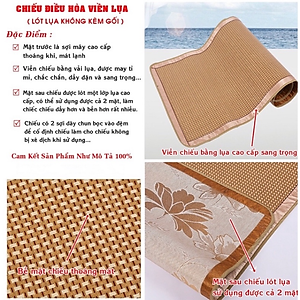 Chiếu Mây Điều Hòa Cao Cấp Loại Dày Hàng Xuất Khẩu Chính Hãng MINIIN