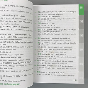 Sách 5000 Từ Vựng Tiếng Trung Bỏ Túi - Bí Kíp Chinh Phục Từ Vựng Kì Thi HSK 1 - 6