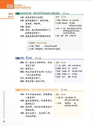 Giáo Trình Chuẩn HSK 3 (Tái Bản 2023)