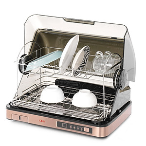 Máy Sấy Chén Bát Đĩa Khử Khuẩn Tiệt Trùng  46L - Hàng Chính Hãng