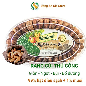 Hạt điều rang củi hộp Oval loại cao cấp Hải Bình 260g