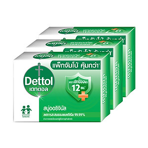 Combo 3 xà phòng Dettol kháng khuẩn 100g