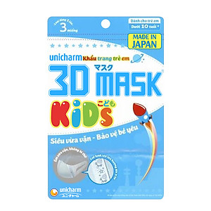 Bộ 5 Khẩu trang dành cho bé Unicharm 3D Mask Kid (Ngăn được bụi mịn PM2.5) gói 3 miếng