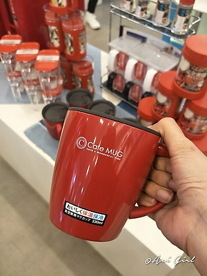 Cốc inox giữ nhiệt Cafe Mug 330ml có gioăng silicon  & nắp trượt chống tràn - Nội địa Nhật Bản