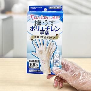 Set 100 or150 găng tay nilon dùng một lần Seiwa Pro Extra Free size - Hàng nội địa Nhật Bản