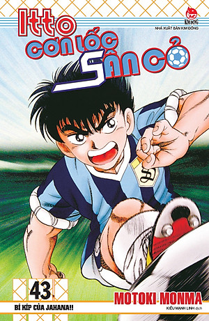 Bộ Truyện - Itto - Cơn lốc sân cỏ