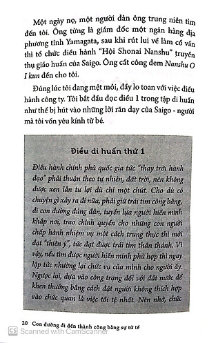 Sách Con Đường Đi Đến Thành Công Bằng Sự Tử Tế (Tái Bản 2020)