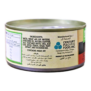 [Chay] Cá Ngừ Chay Xắt Lát Ngâm Dầu Cay 180g - Nhập Khẩu Từ Philippines