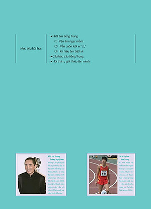 Sách Keep It Up - Tiếng Trung Cấp Tốc Cho Người Mới Bắt Đầu