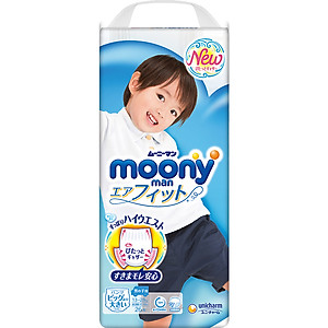 Tã Quần Cao Cấp Moony Nhật Bản Bé Trai XXL26 (26 Miếng)