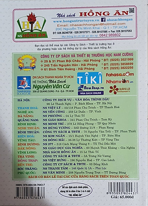 Bài Tập Em Học Toán Lớp 8 - Tập 1 (Biên Soạn Theo Chương Trình Mới)