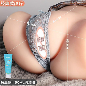 Mua Pure Sex Bun Bun Cave Máy bay cao cấp Cup Nam đảo ngược tên ...