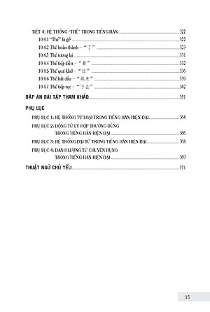 Giáo Trình Ngữ Pháp Tiếng Hán Hiện Đại