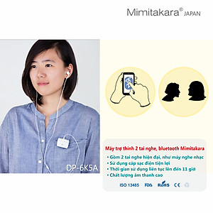 Máy trợ thính 2 tai nghe, bluetooth, pin sạc, Mimitakara (JAPAN) DP-6K5A (Đen)