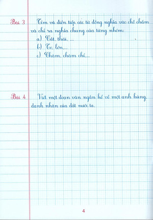 Sách Vở Ô Li Bài Tập Thực Hành Tiếng Việt 5 (Quyển 1)