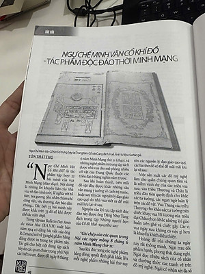 (Tháng 12/2025 – Số tất niên) TẠP CHÍ XƯA & NAY– Nhiều tác giả – Cơ quan Hội Khoa học Lịch sử Việt Nam