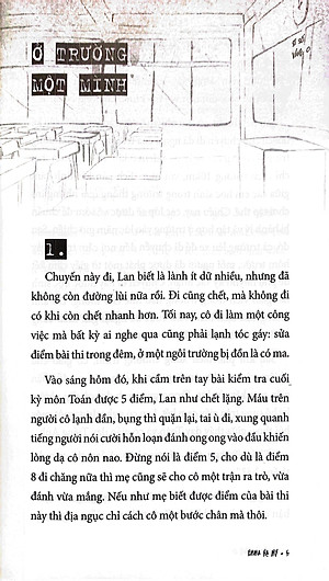 Sĩ Số Lớp Vắng 0