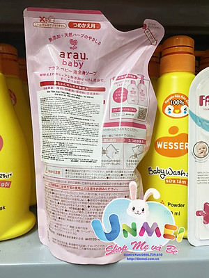 Bọt Tắm Gội Thảo Mộc Arau Baby Túi 400ml 