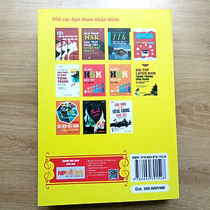 Từ Điển HSK Giao Tiếp (Tập 2 - HSK5) + DVD tài liệu