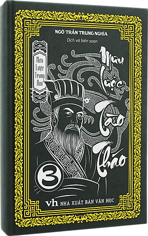 Combo 3 Cuốn Mưu Lược Trung Hoa (Quỷ Cốc Tử, Gia Cát Lượng, Tào Tháo)