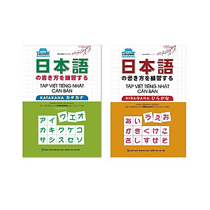Sách Combo Tập Viết Tiếng Nhật Căn Bản Katakana, Tập Viết Tiếng Nhật Căn Bản Hiragana 