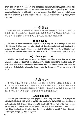 BỘ LUYỆN VIẾT CHỮ HÁN THẦN TỐC KHẮC CHÌM TẬP 1+ TẬP 2 3500 chữ hán