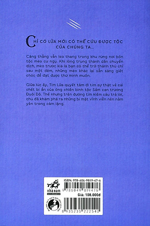 Sách Mèo Chiến Binh - Bí Mật Rừng Sâu