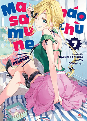 Masamune Báo Thù [Chọn Tập Lẻ]