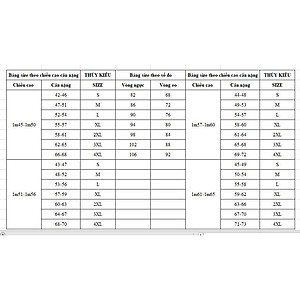 Áo dài trơn lụa Nhật cổ 2 phân màu hồng vỏ đỗ AK19