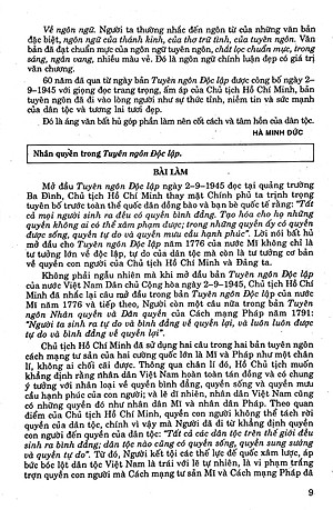 Bồi Dưỡng Văn Năng Khiếu 12