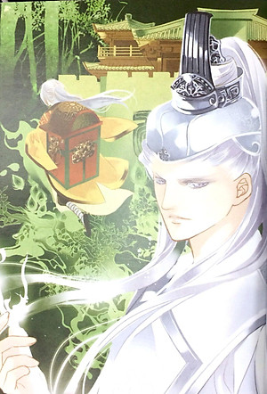 Sách Yển Sư (Tập 4)